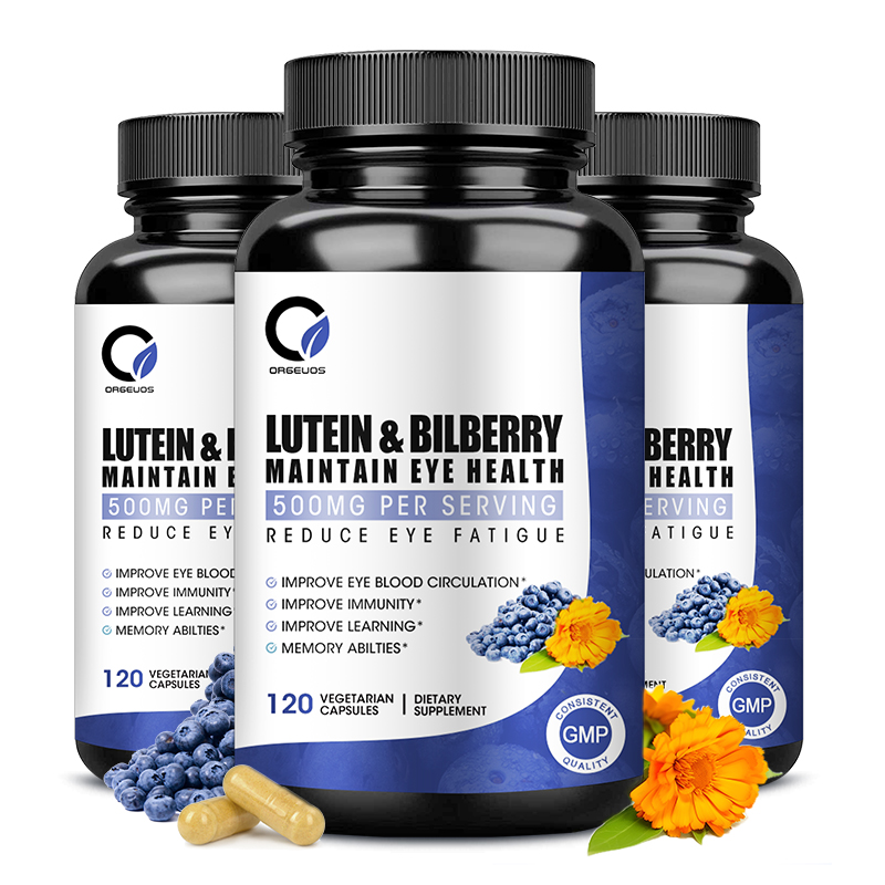 LUTEIN & BILBERRY MAINTAIN EYE HEALTH 500MG PER SERVING REDUCE EYE FATIGUE