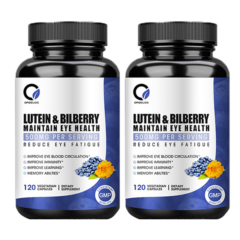 LUTEIN & BILBERRY MAINTAIN EYE HEALTH 500MG PER SERVING REDUCE EYE FATIGUE