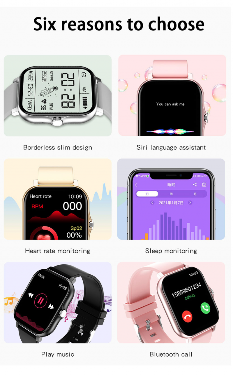 Y13 Smart Watch User Manual