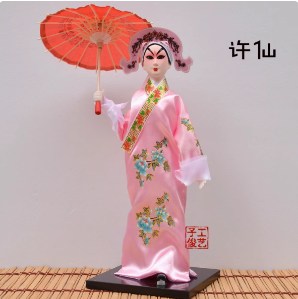 China Peking Opera Performer Silken Doll Figurine The Consort Yang Gui Fei Gift