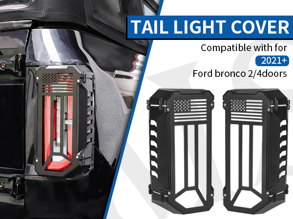 Ford Bronco Tail Light Covers - Black Cage Guards For 2021-2023 Models