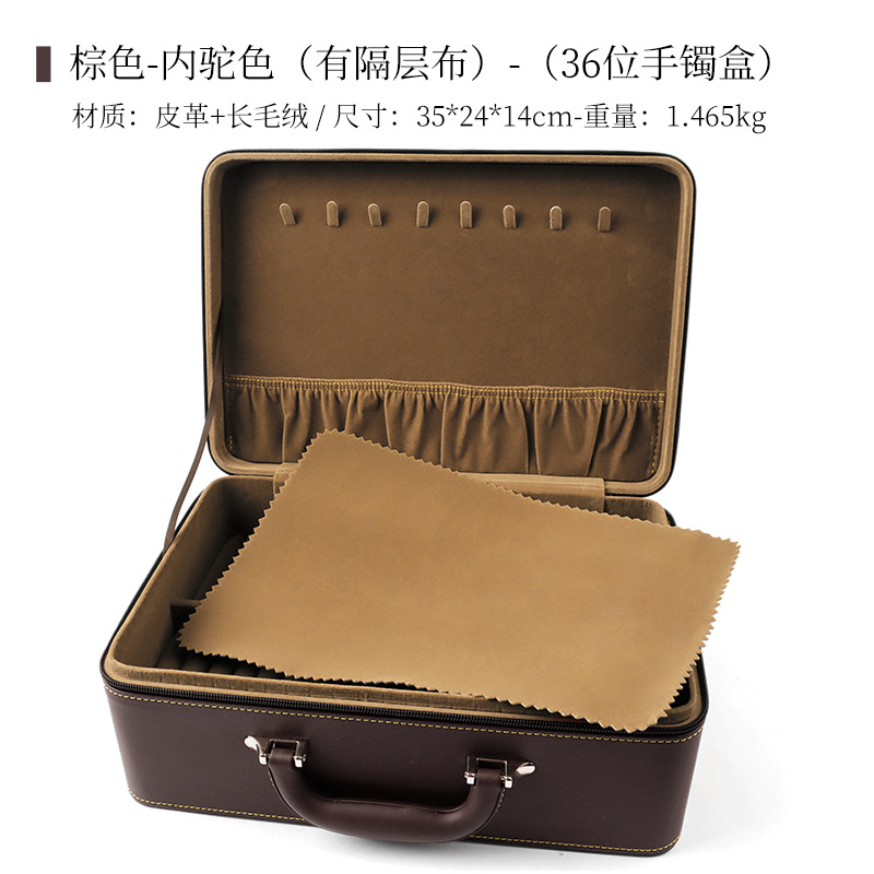 Large Capacity Bracelets Storage Case Leather Fabric Jewelry Box Bangle Organizer Business Jewelry Packaging