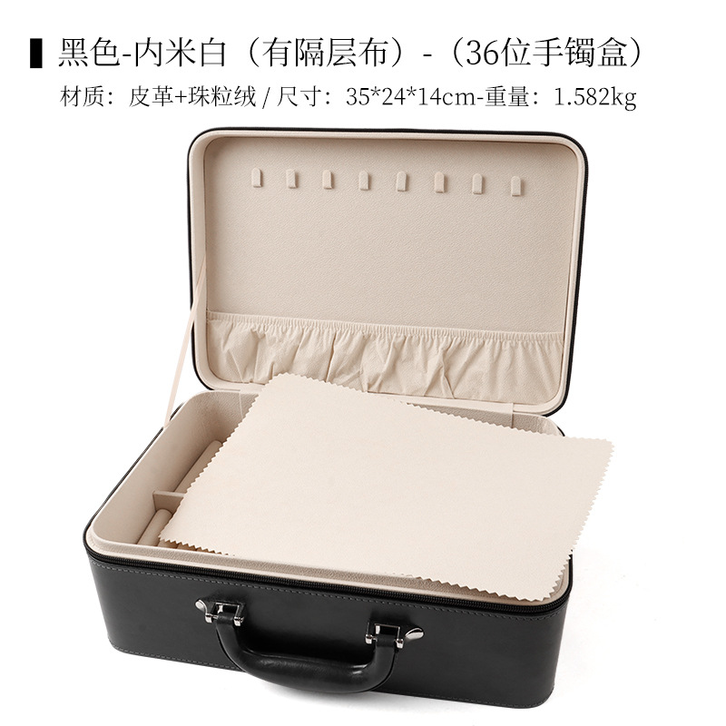 Large Capacity Bracelets Storage Case Leather Fabric Jewelry Box Bangle Organizer Business Jewelry Packaging