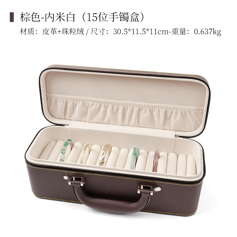 Large Capacity Bracelets Storage Case Leather Fabric Jewelry Box Bangle Organizer Business Jewelry Packaging
