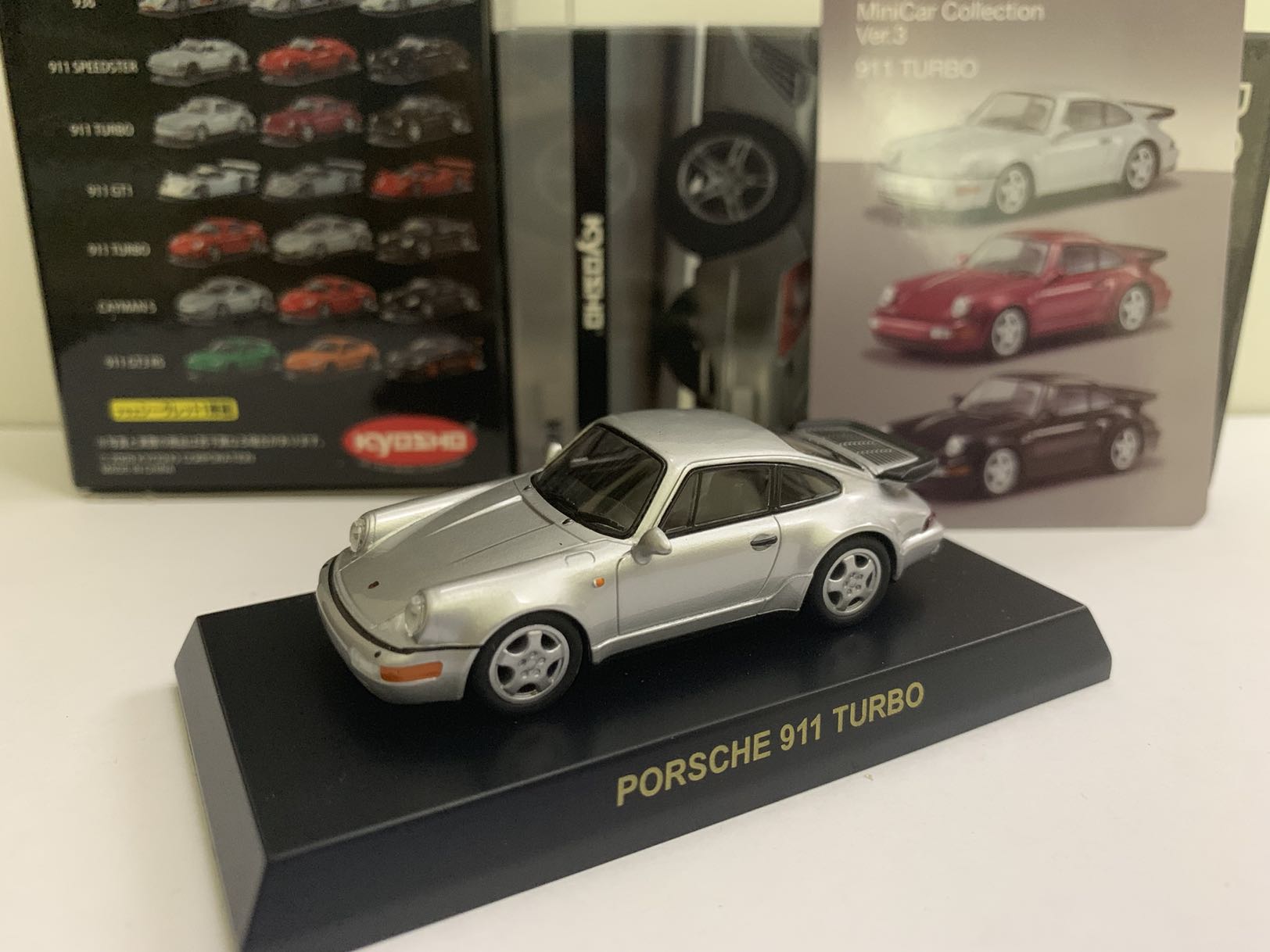 京商 1/64 ポルシェ 911 ターボ (930) シルバー 京商|ポルシェ 911 ターボ 930 シルバー|HARDOFFオフモール（オフモ