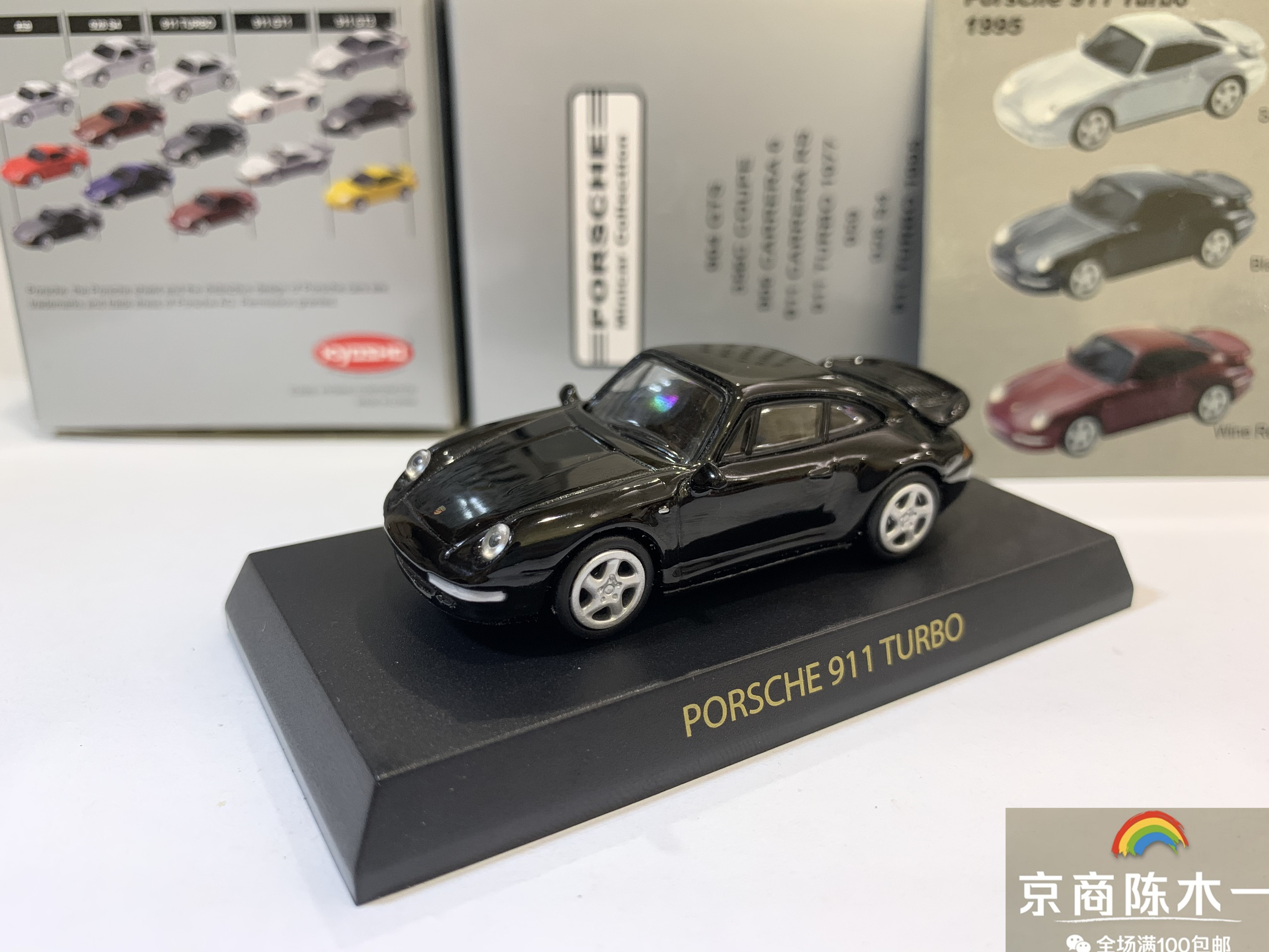 京商1:64ポルシェ911ターボ930金属シミュレーションコレクション車