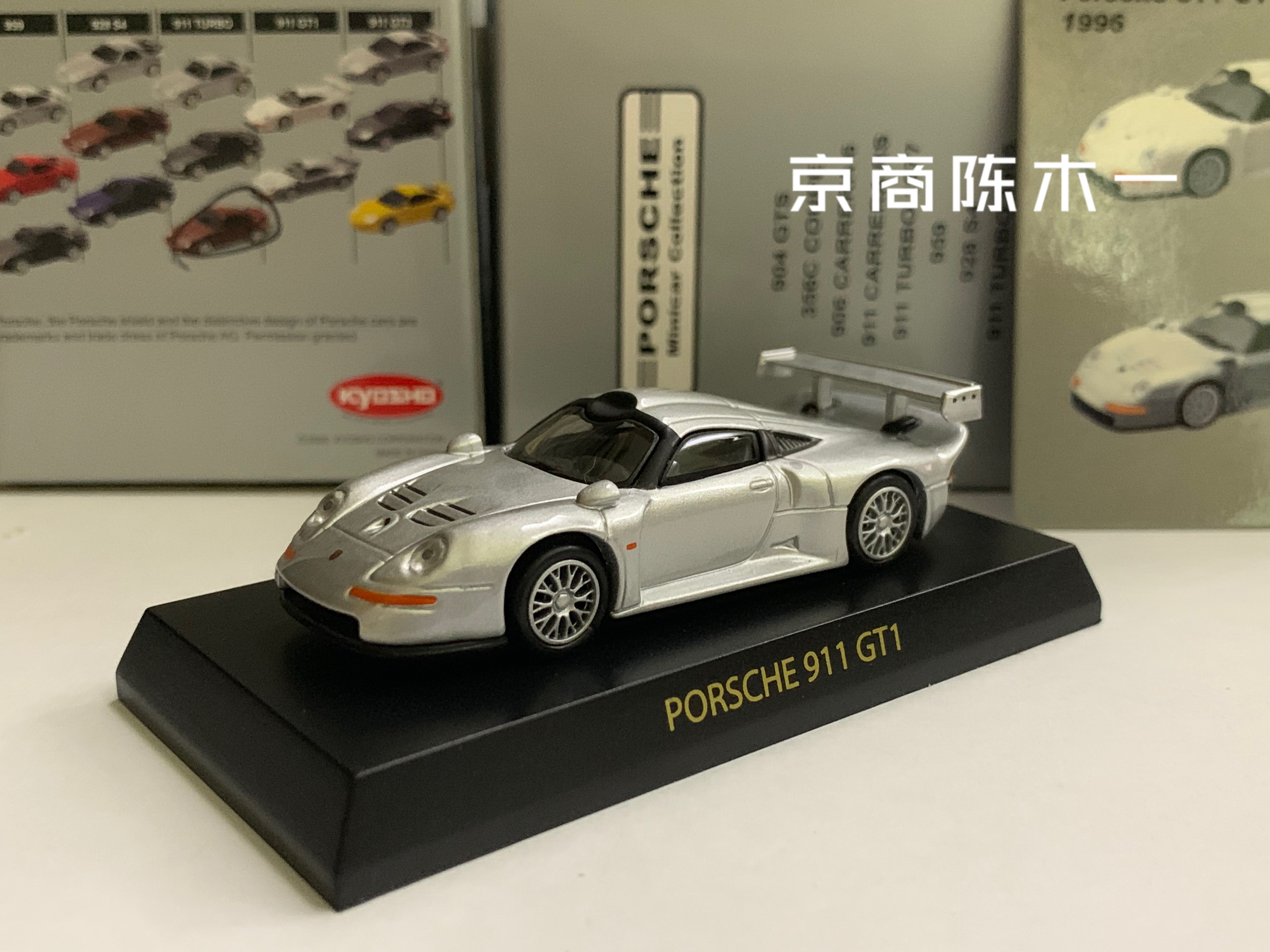 Modelo 1:64 Kyosho Porsche 911 GT1 Metal