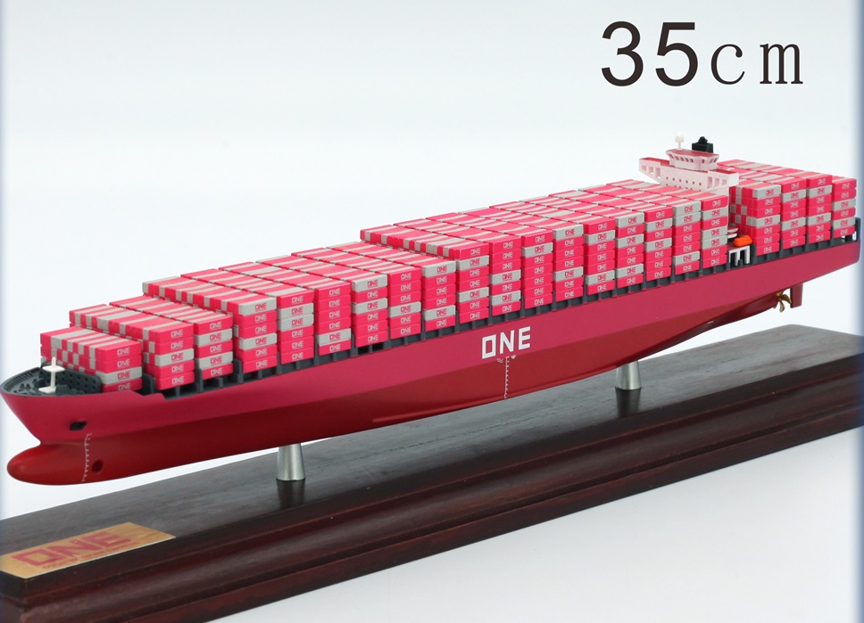 35cm Cargo Ship Model Exquisite Collection Gift - Picture 11 of 34