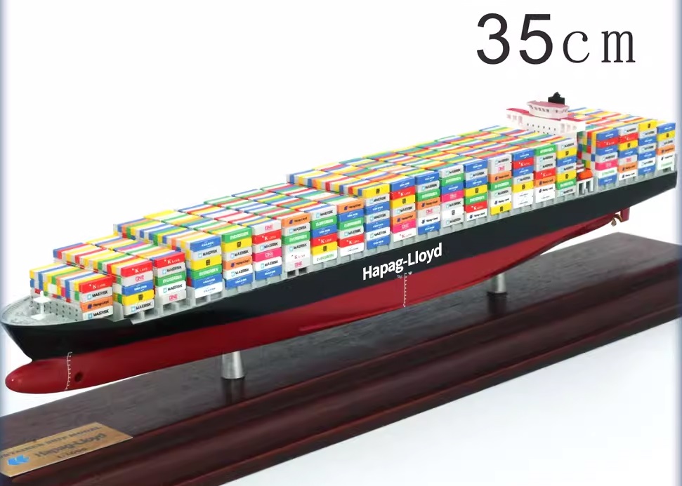 35cm Cargo Ship Model Exquisite Collection Gift - Picture 28 of 34