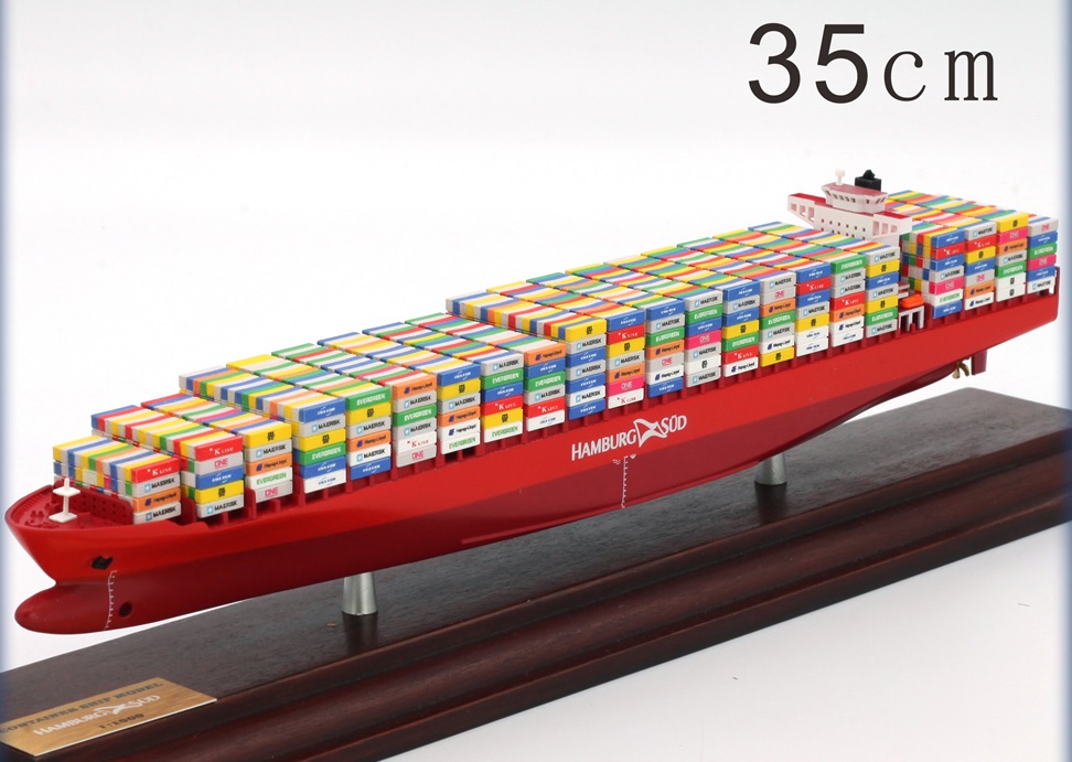 35cm Cargo Ship Model Exquisite Collection Gift - Picture 29 of 34