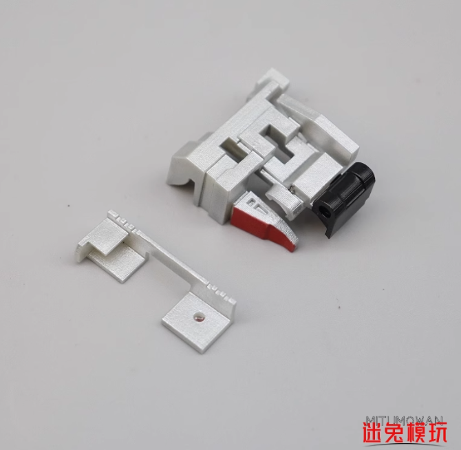 NEW 3D DIY Upgrade KIT FOR Newage NA H9 Megatrn - Picture 9 of 9
