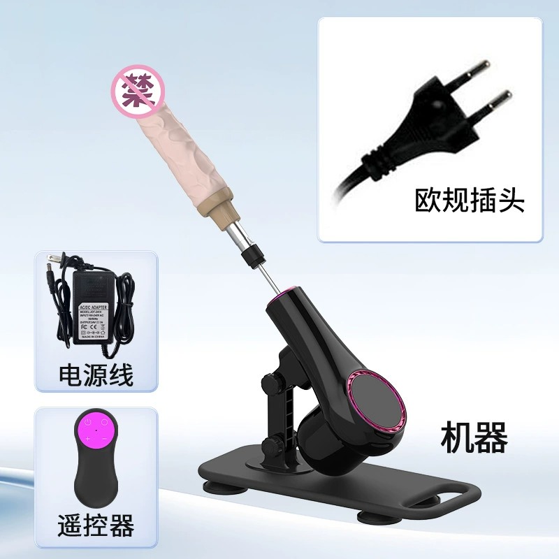 Mini máquina sexual telescópica actuador lineal 3XLR DC motor eléctrico recíproco - Imagen 20 de 21