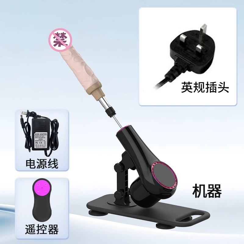 Mini máquina sexual telescópica actuador lineal 3XLR DC motor eléctrico recíproco - Imagen 21 de 21