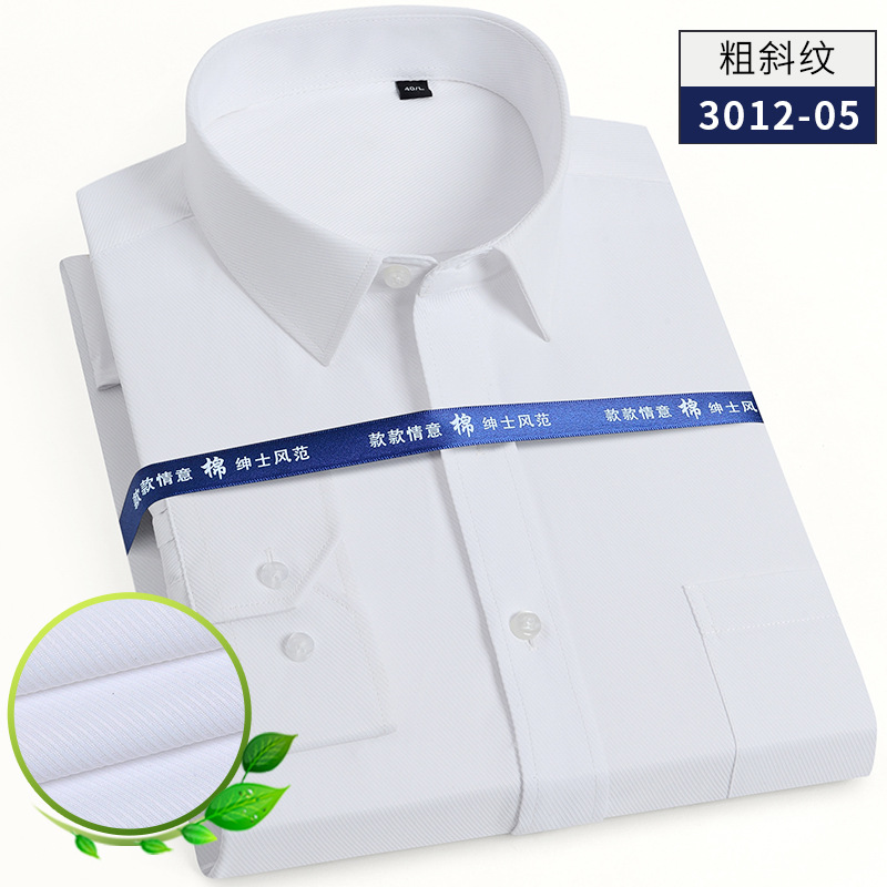 Men's Dress Shirts Clothes Long Sleeves Formal Business Work Casual Shirts Tops - Picture 21 of 34