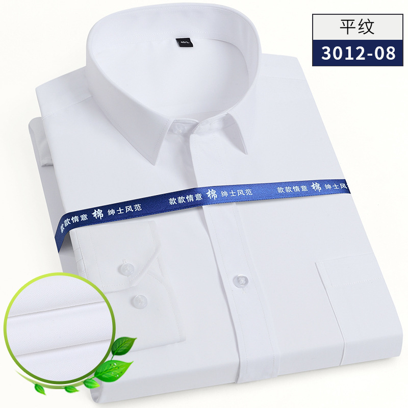 Men's Dress Shirts Clothes Long Sleeves Formal Business Work Casual Shirts Tops - Picture 24 of 34