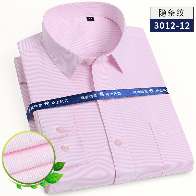 Men's Dress Shirts Clothes Long Sleeves Formal Business Work Casual Shirts Tops - Picture 27 of 34