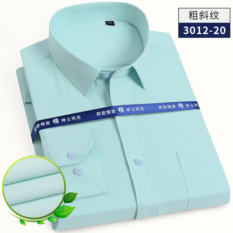 Men's Dress Shirts Clothes Long Sleeves Formal Business Work Casual Shirts Tops - Picture 29 of 34