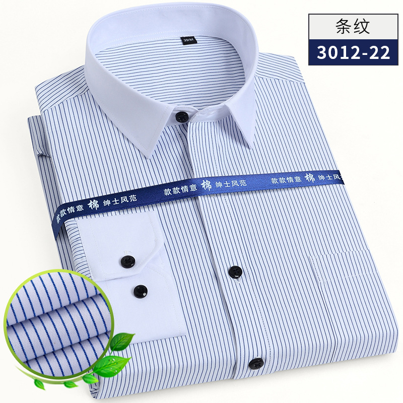 Men's Dress Shirts Clothes Long Sleeves Formal Business Work Casual Shirts Tops - Picture 31 of 34