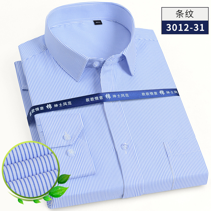 Men's Dress Shirts Clothes Long Sleeves Formal Business Work Casual Shirts Tops - Picture 32 of 34