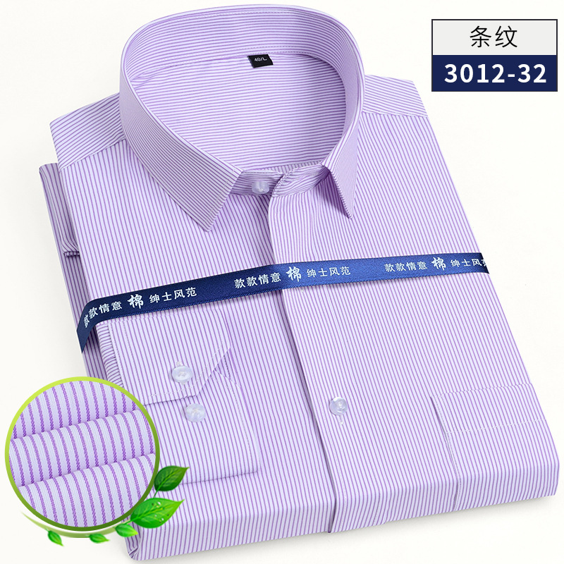 Men's Dress Shirts Clothes Long Sleeves Formal Business Work Casual Shirts Tops - Picture 33 of 34