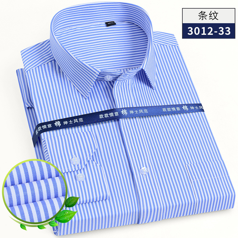 Men's Dress Shirts Clothes Long Sleeves Formal Business Work Casual Shirts Tops - Picture 34 of 34