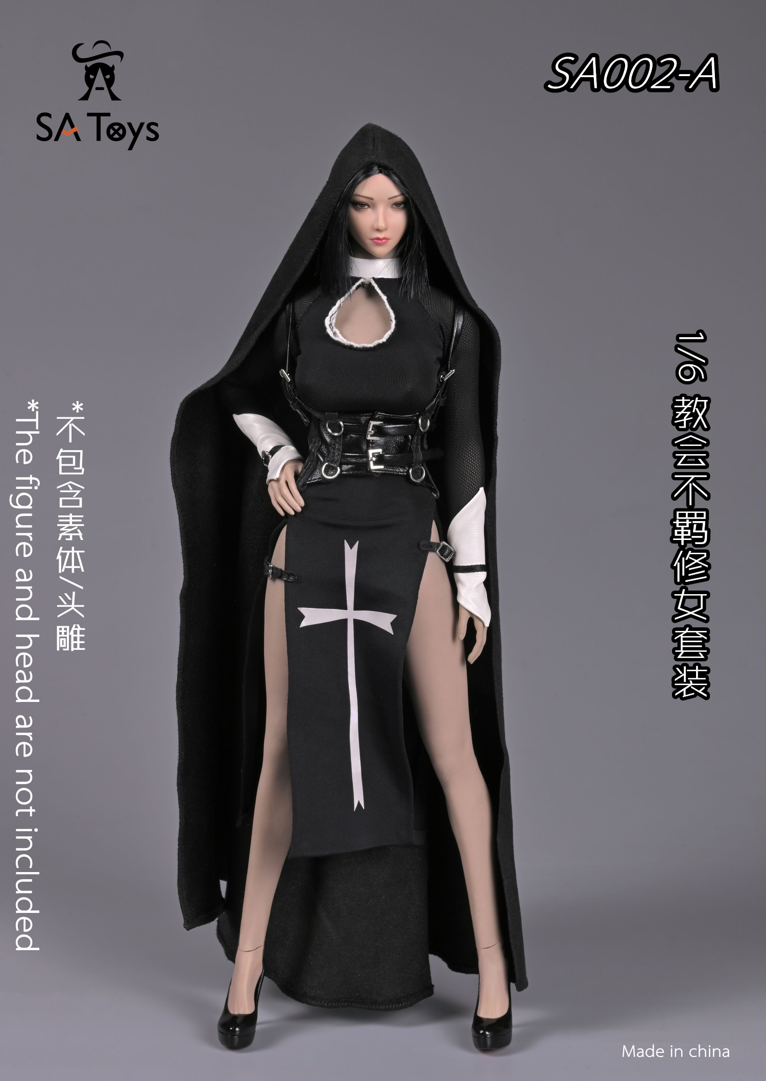 SA Toys SA002 1/6 heiße Kirche Mädchen Kleidung Modell für 12 Zoll weiblich PH TBL JO Figur - Bild 19 von 22