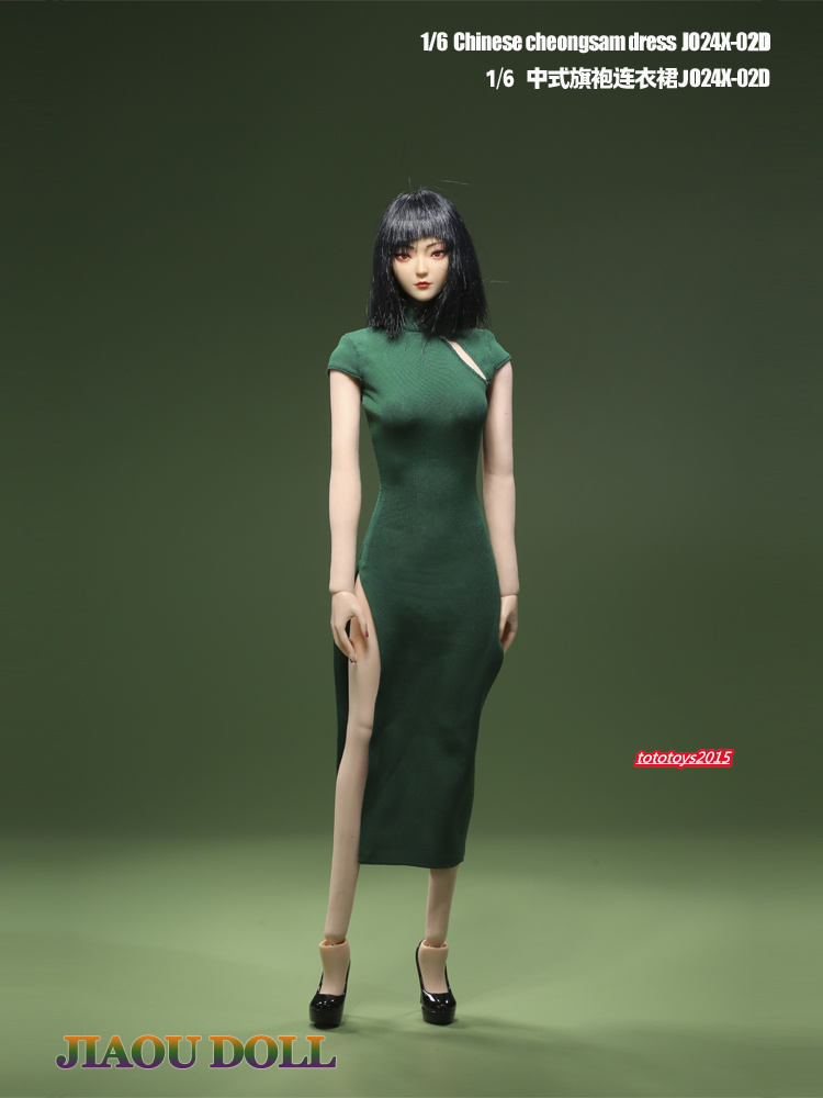 1:6 Cheongsam Dress Skirt Clothes For 12" Female PH TBL Figure Body Doll Toy - Picture 12 of 15