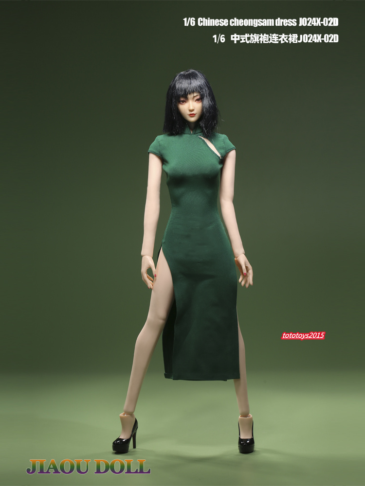 1:6 Cheongsam Dress Skirt Clothes For 12" Female PH TBL Figure Body Doll Toy - Picture 14 of 15
