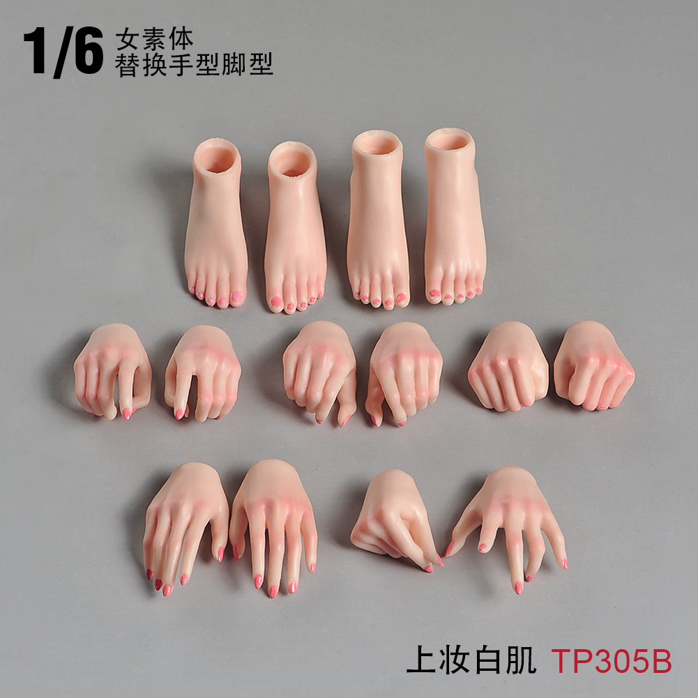 7 Pair 1/6 Makeup Hands Feet Accessories For 12 »Female PH TBL Figure Body Gift