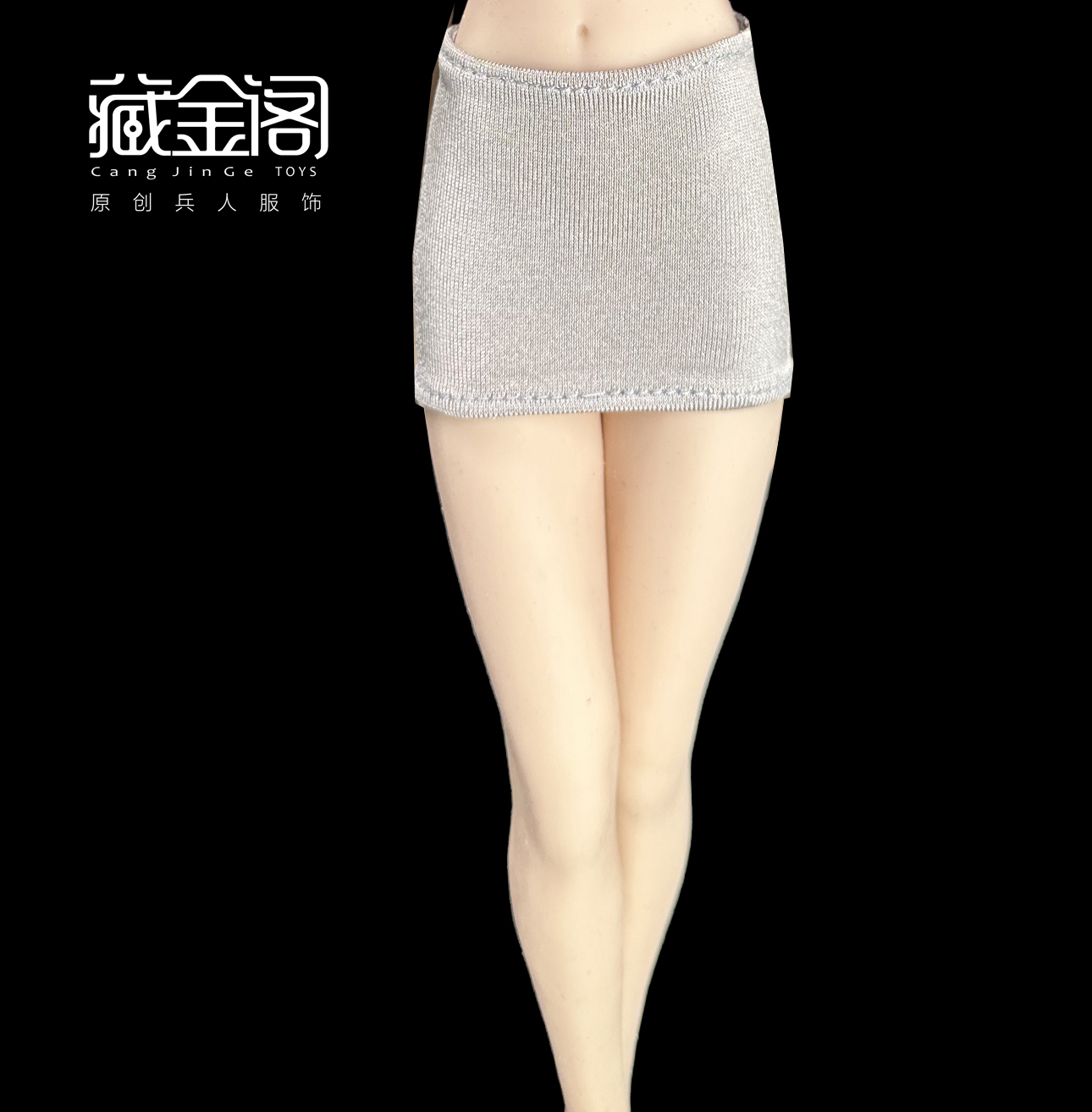 1/6 Tight Top Short Skirt Clothes Fit 12'' Female PH TBL JO AT203 Figure Body