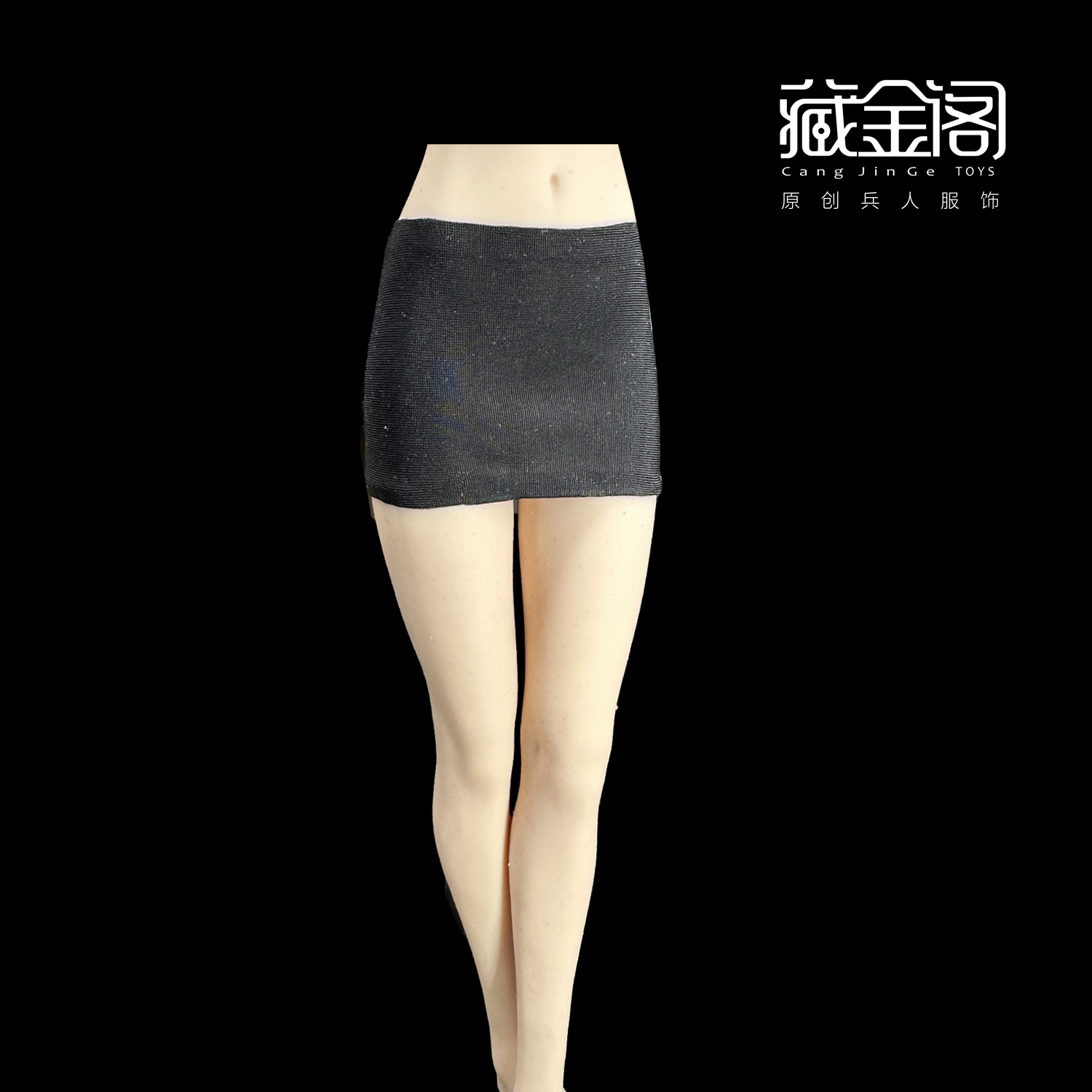 1/6 Tight Top Short Skirt Clothes Fit 12'' Female PH TBL JO AT203 Figure Body