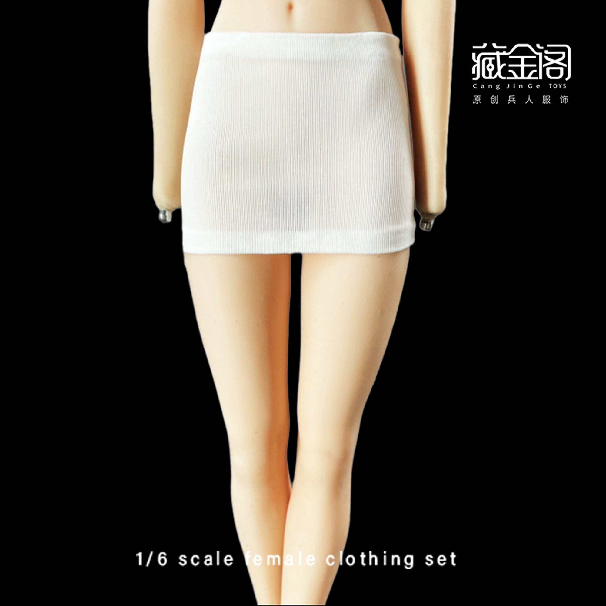 1/6 Tight Top Short Skirt Clothes Fit 12'' Female PH TBL JO AT203 Figure Body