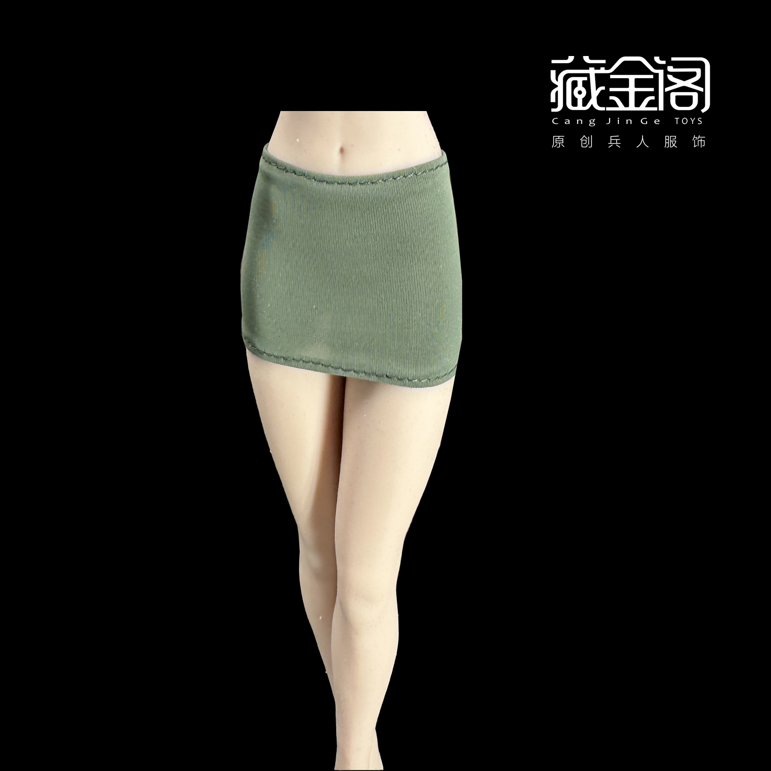 1/6 Tight Top Short Skirt Clothes Fit 12'' Female PH TBL JO AT203 Figure Body