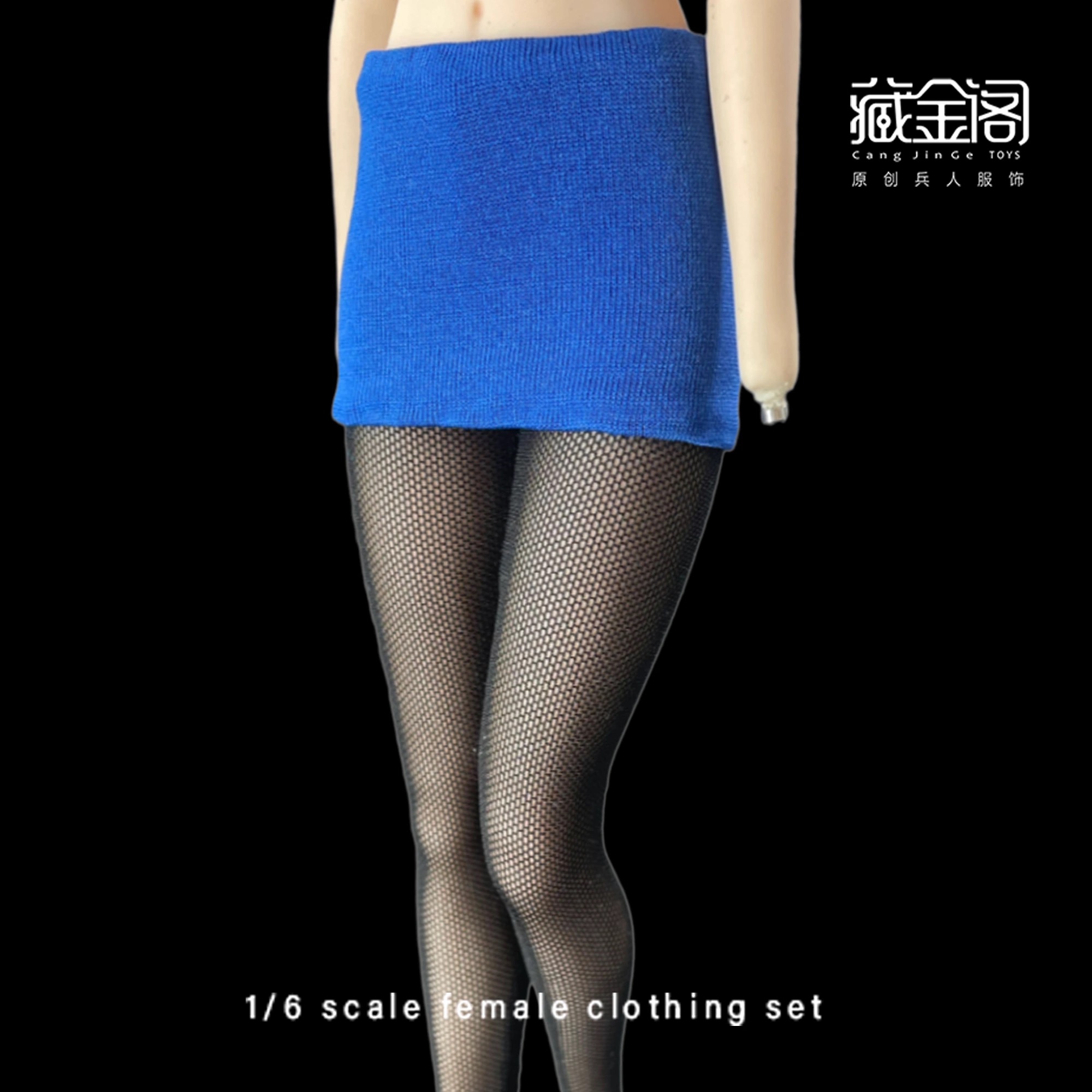 1/6 Tight Top Short Skirt Clothes Fit 12'' Female PH TBL JO AT203 Figure Body