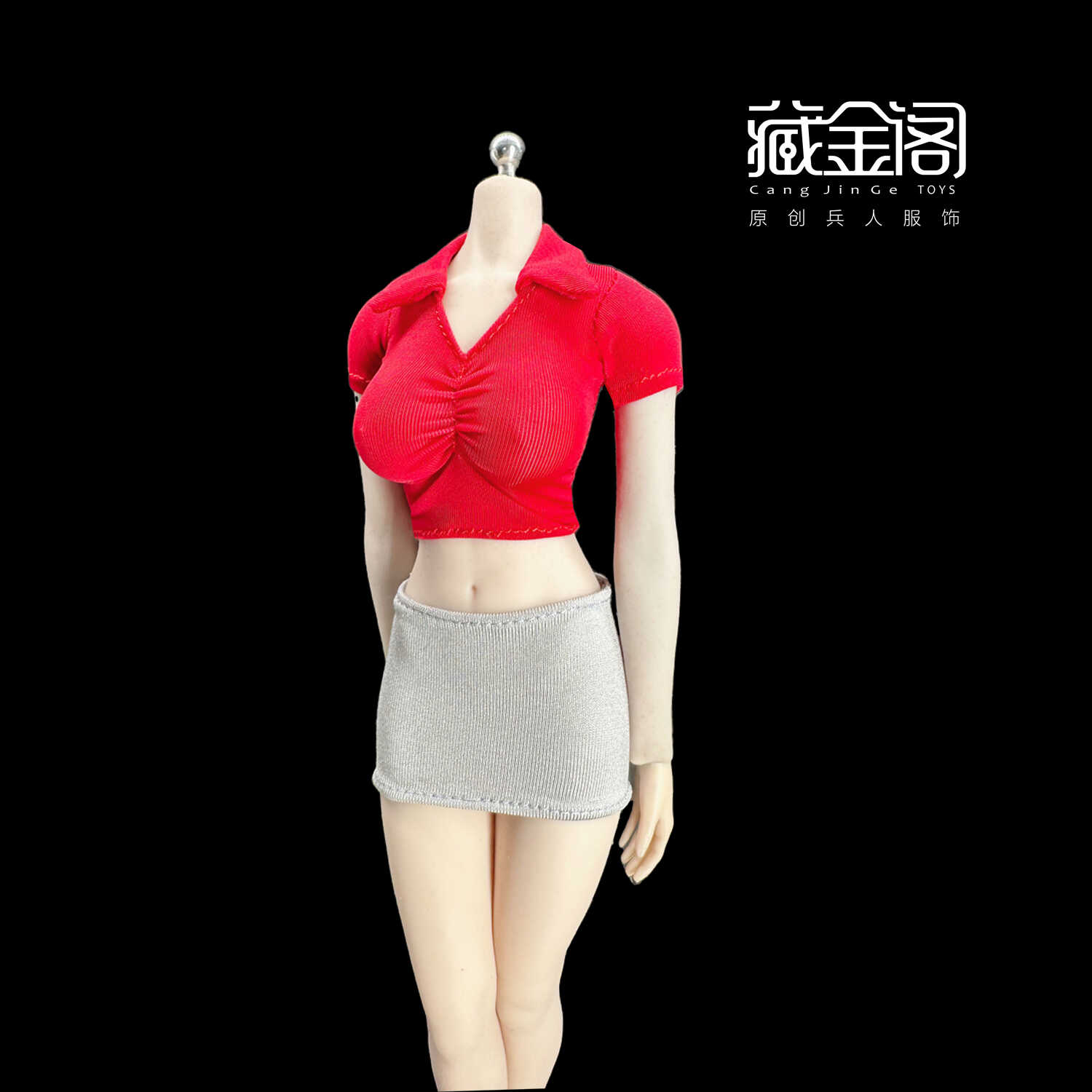 1/6 Tight Top Short Skirt Clothes Fit 12'' Female PH TBL JO AT203 Figure Body