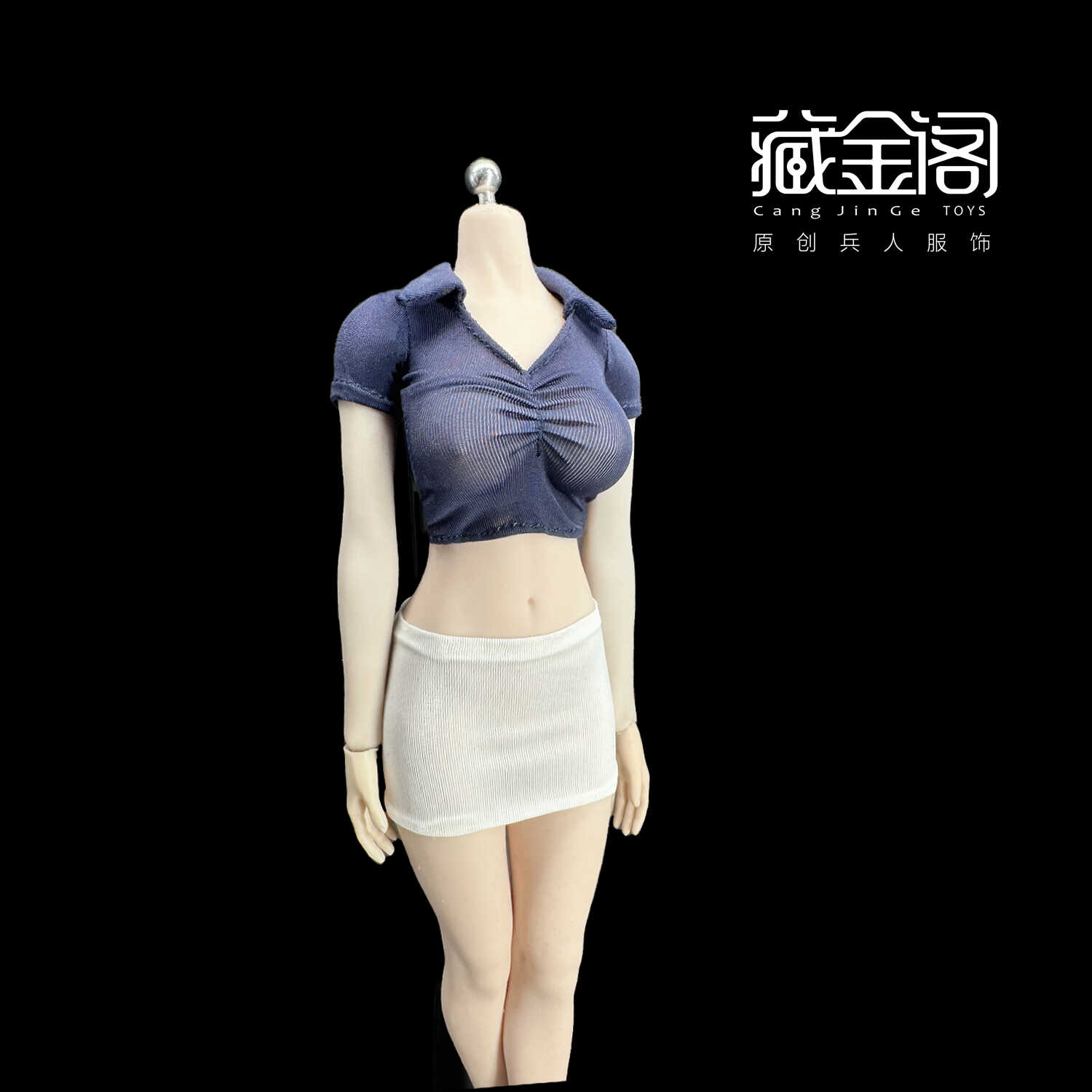 1/6 Tight Top Short Skirt Clothes Fit 12'' Female PH TBL JO AT203 Figure Body