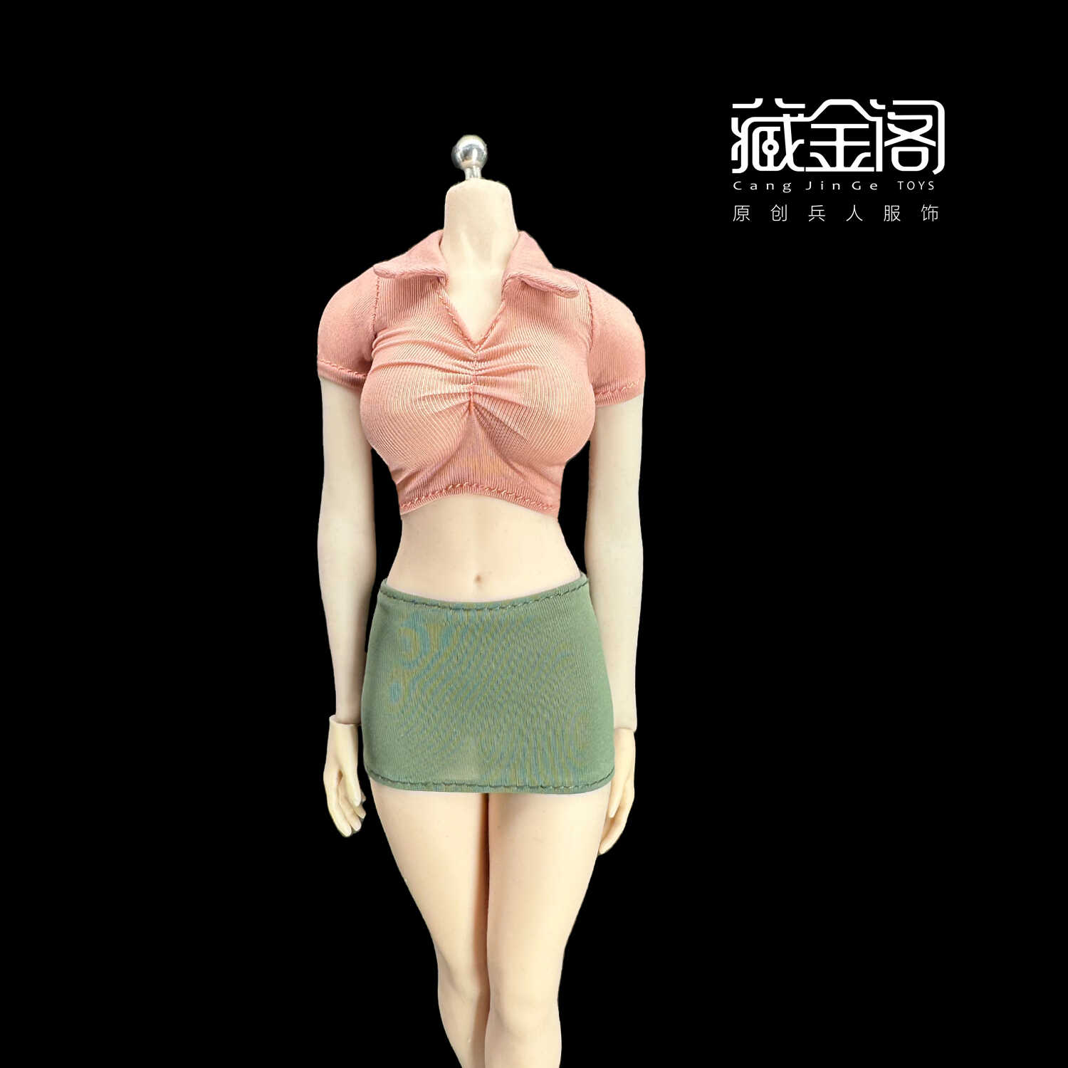 1/6 Tight Top Short Skirt Clothes Fit 12'' Female PH TBL JO AT203 Figure Body