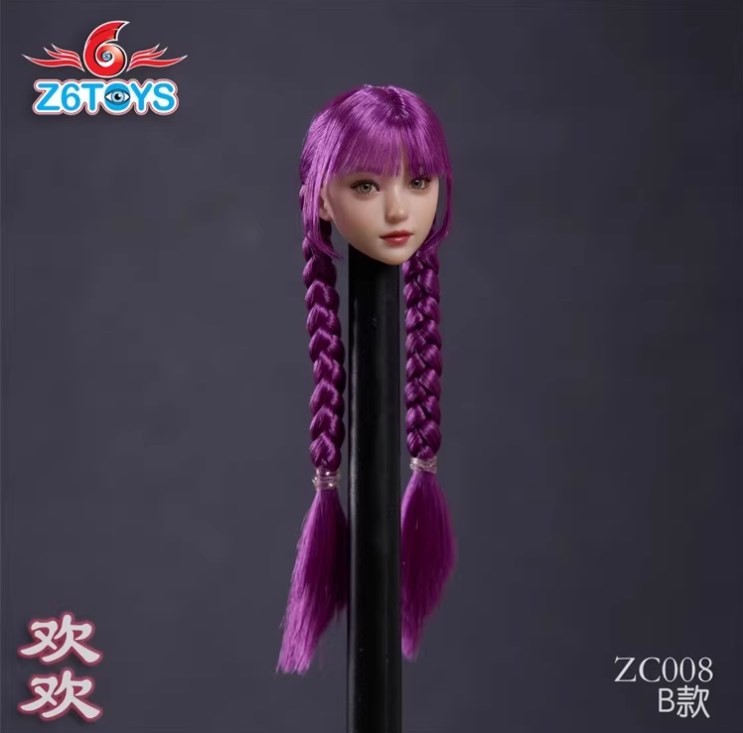 Z6TOYS ZC008 1/6 Moveable Eye Cute Girl Head Sculpt For 12" Female PH Figure Toy