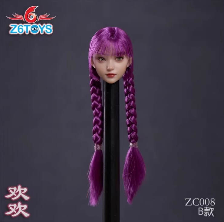 Z6TOYS ZC008 1/6 Moveable Eye Cute Girl Head Sculpt For 12" Female PH Figure Toy