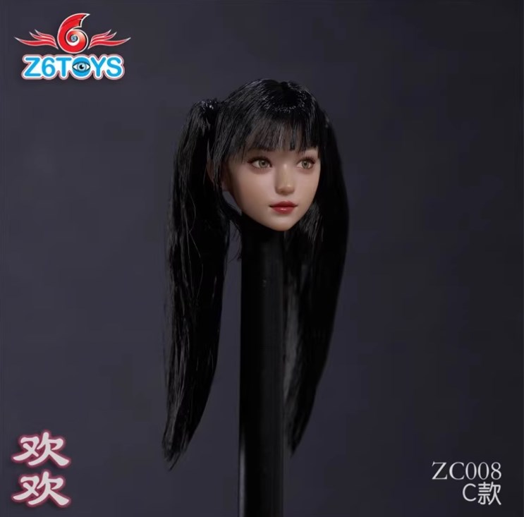 Z6TOYS ZC008 1/6 Moveable Eye Cute Girl Head Sculpt For 12" Female PH Figure Toy