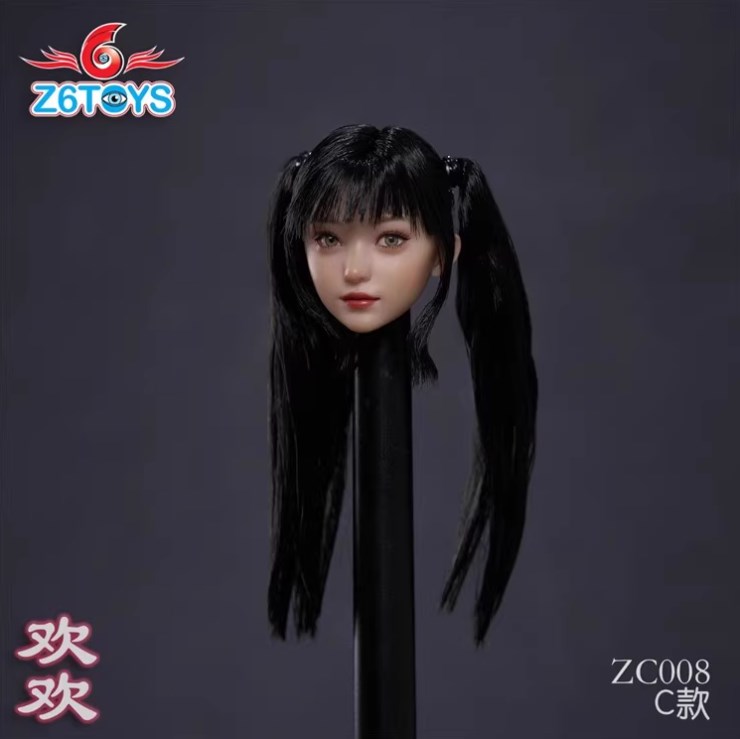 Z6TOYS ZC008 1/6 Moveable Eye Cute Girl Head Sculpt For 12" Female PH Figure Toy