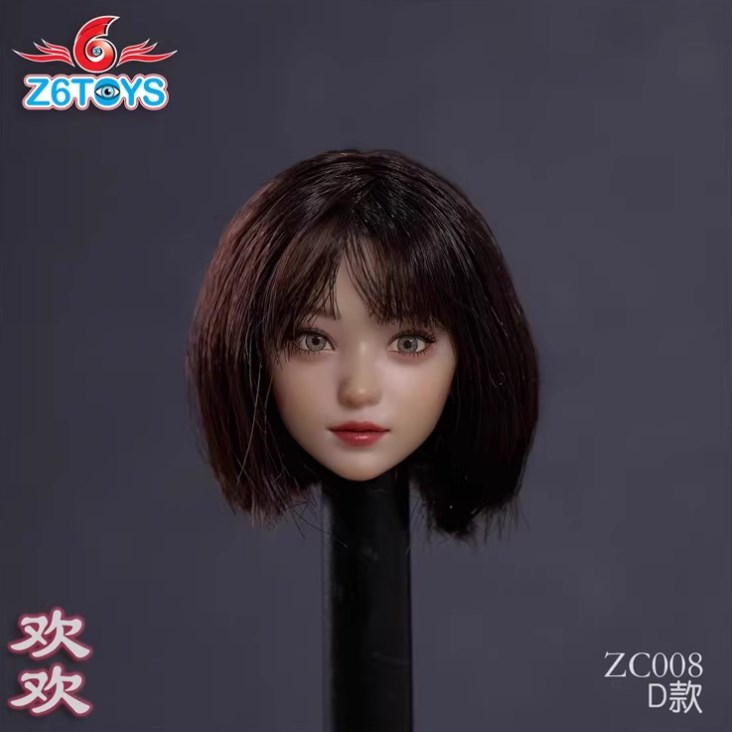 Z6TOYS ZC008 1/6 Moveable Eye Cute Girl Head Sculpt For 12" Female PH Figure Toy