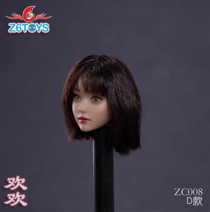 Z6TOYS ZC008 1/6 Moveable Eye Cute Girl Head Sculpt For 12" Female PH Figure Toy