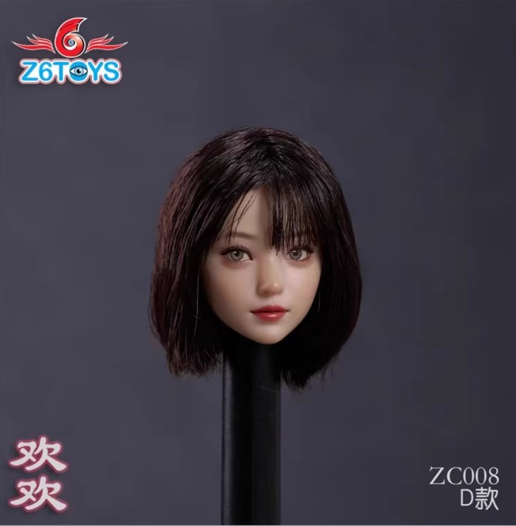 Z6TOYS ZC008 1/6 Moveable Eye Cute Girl Head Sculpt For 12" Female PH Figure Toy