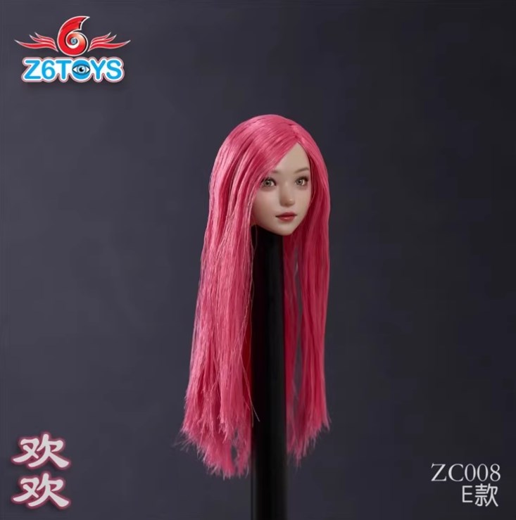 Z6TOYS ZC008 1/6 Moveable Eye Cute Girl Head Sculpt For 12" Female PH Figure Toy