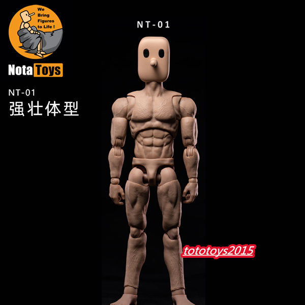 US Notaman 1/12 Flexible Strong Muscular Square Head 16.5cm Figure Body Doll Toy