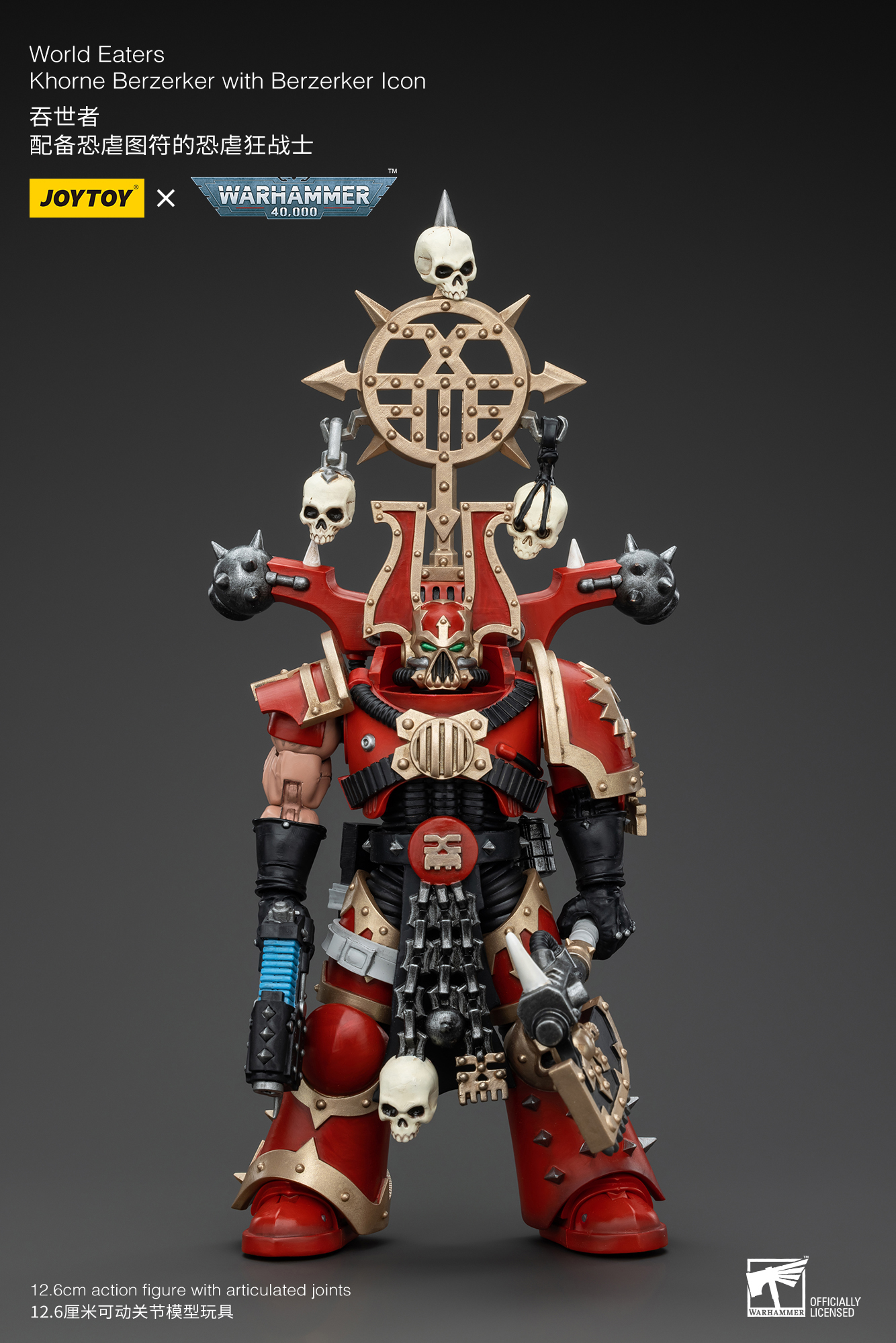 Joytoy Warhammer 4K 1/18 World Eaters Khorne Berzerker Lord Invocatus Figuren - Bild 25 von 101