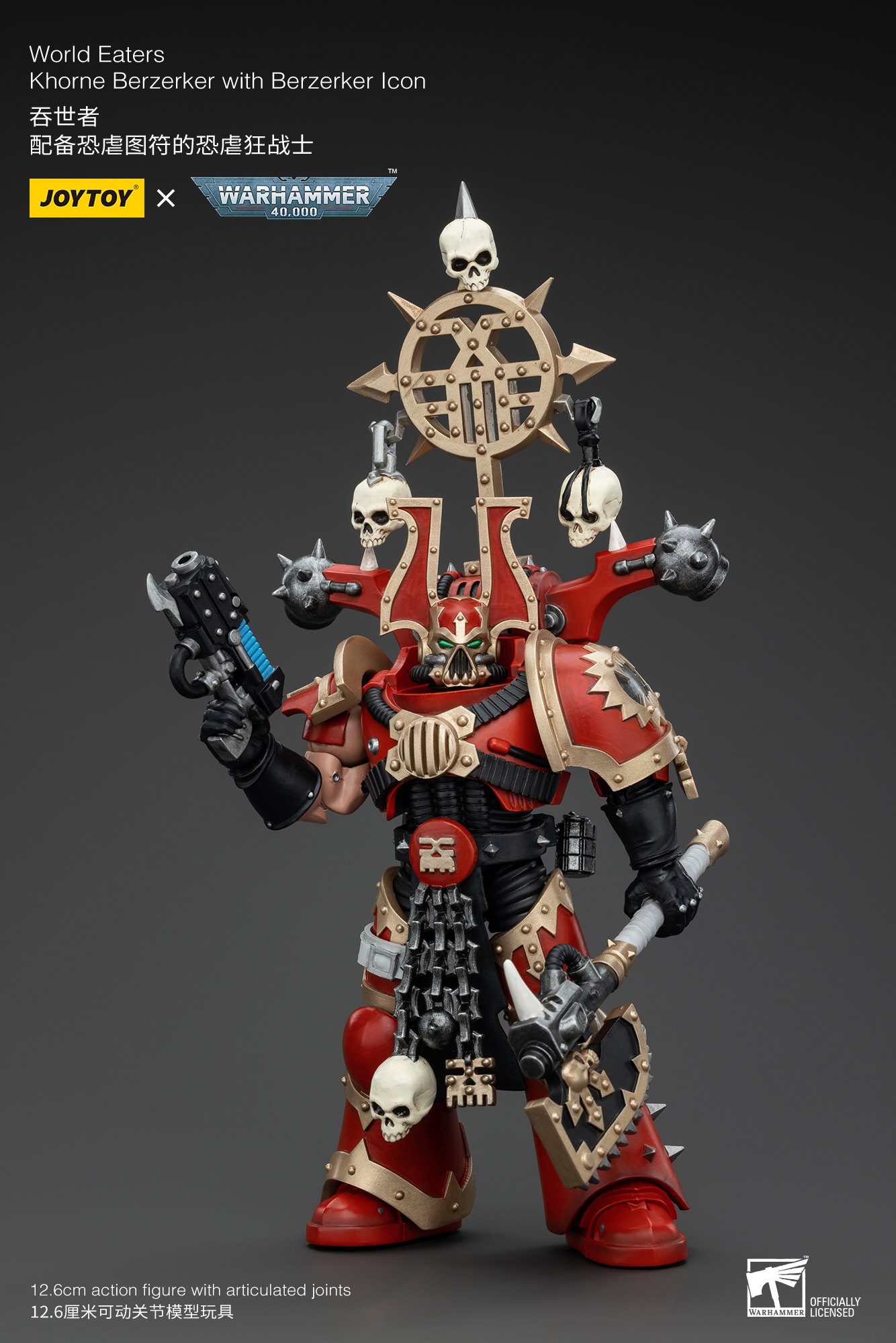 Joytoy Warhammer 4K 1/18 World Eaters Khorne Berzerker Lord Invocatus Figuren - Bild 27 von 101