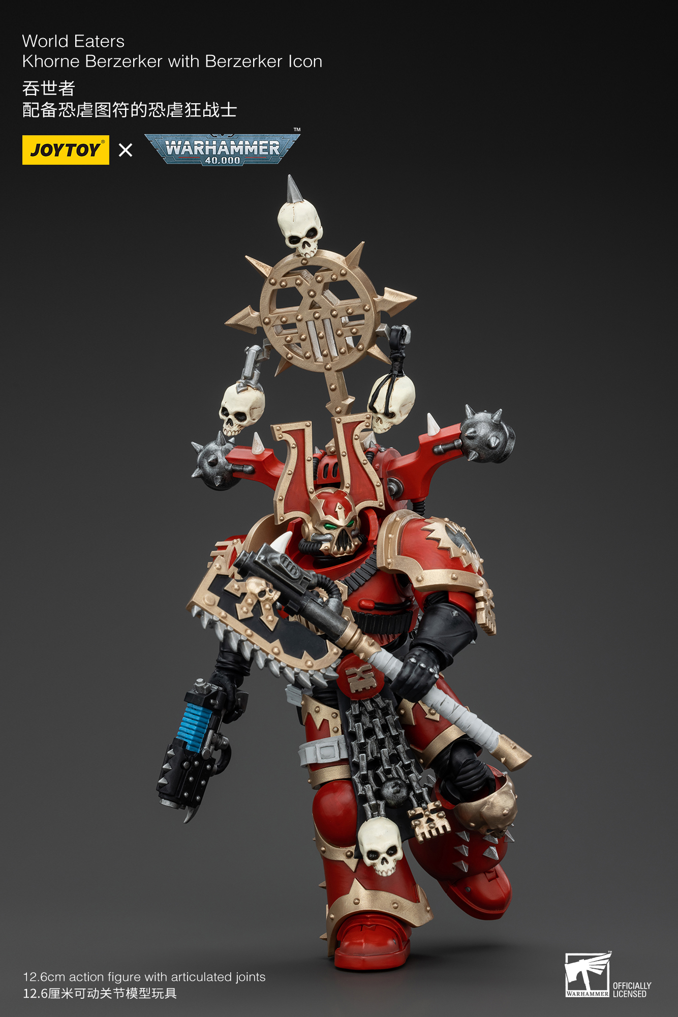 Joytoy Warhammer 4K 1/18 World Eaters Khorne Berzerker Lord Invocatus Figuren - Bild 28 von 101