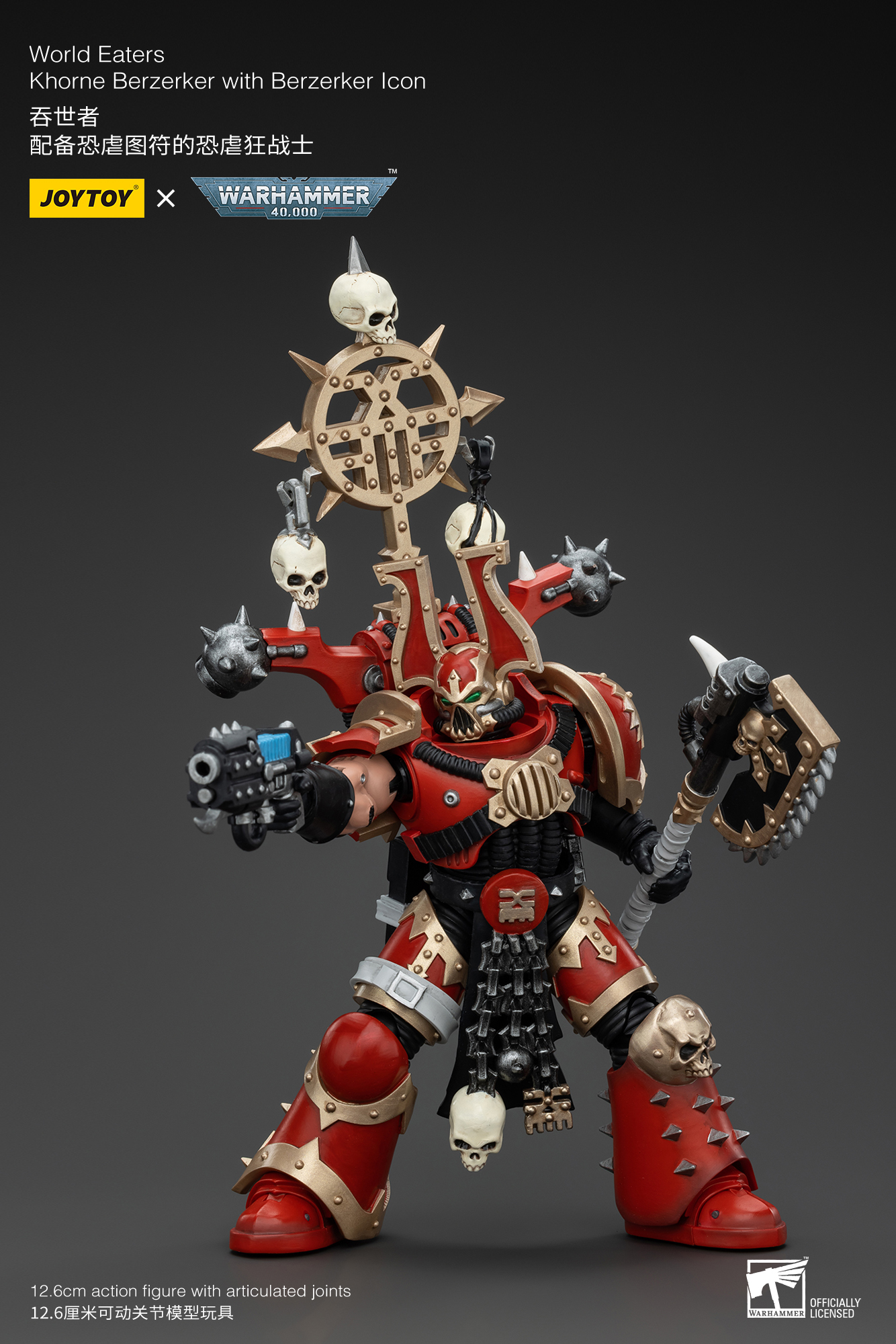 Joytoy Warhammer 4K 1/18 World Eaters Khorne Berzerker Lord Invocatus Figuren - Bild 30 von 101